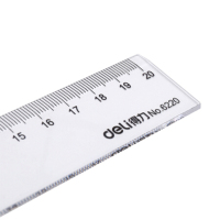 得力 6220办公通用直尺 测量绘图尺子 20cm