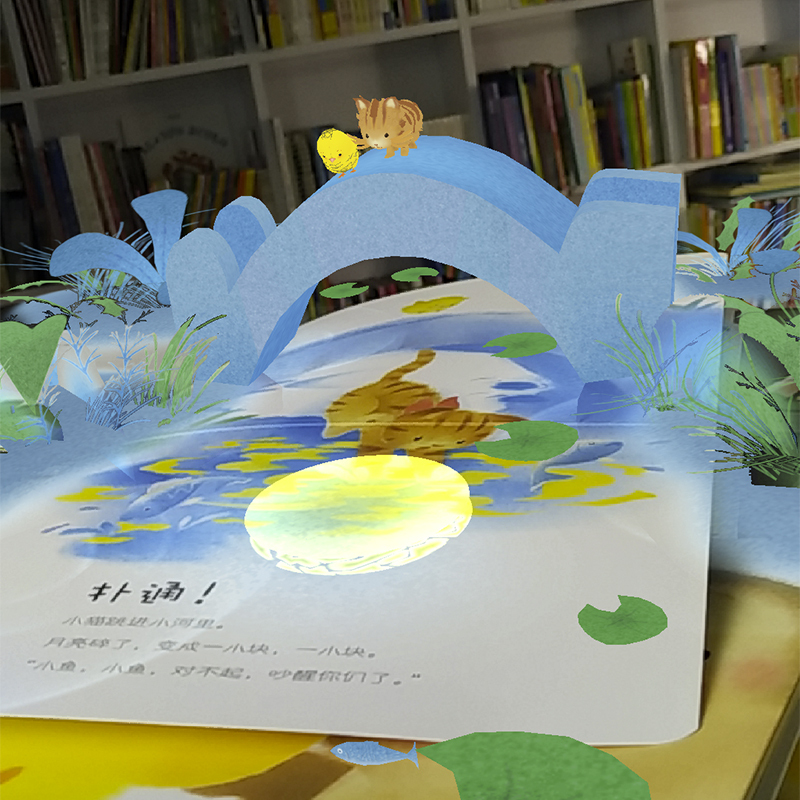 小鸡球球成长绘本系列6册 [正版] 小鸡球球成长绘本系列全套6册宝宝早教书 晚安小鸡球球藏猫猫 早教儿童绘本1 2 3