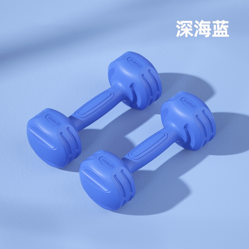 闪电客哑铃报价_参数_图片_视频_怎么样_问答-苏宁易购