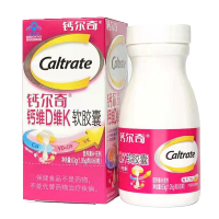 仁和佐宁牌多种维生素矿物质片男女复合维生素营养补充剂60片
