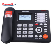 纽曼(Newman) 2086(R) IVR 语音导航自动录音电话机 固定电话座机办公电话家用电话 商务电话防骚扰黑名单