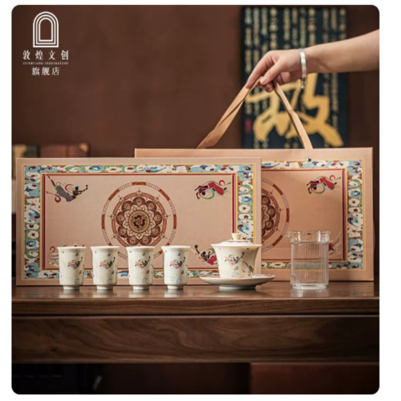 敦煌文创家居器皿艺术摆件陶瓷手工雕刻敦煌壁画纹样复古中式装饰品客厅书房桌面摆设文创礼品