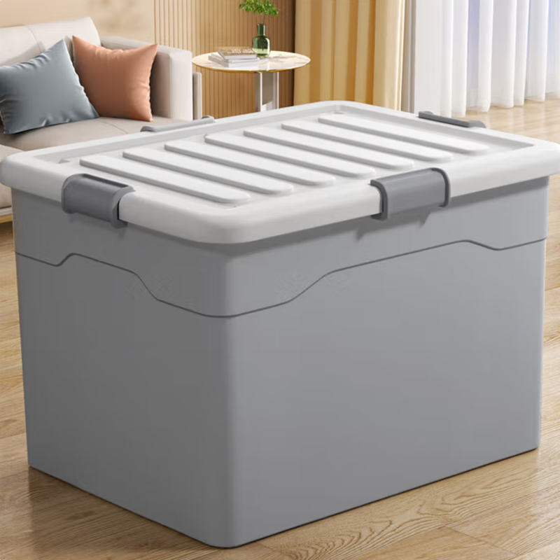 收纳箱家用收纳衣服玩具储物箱超大塑料后备书本零食整理箱40L