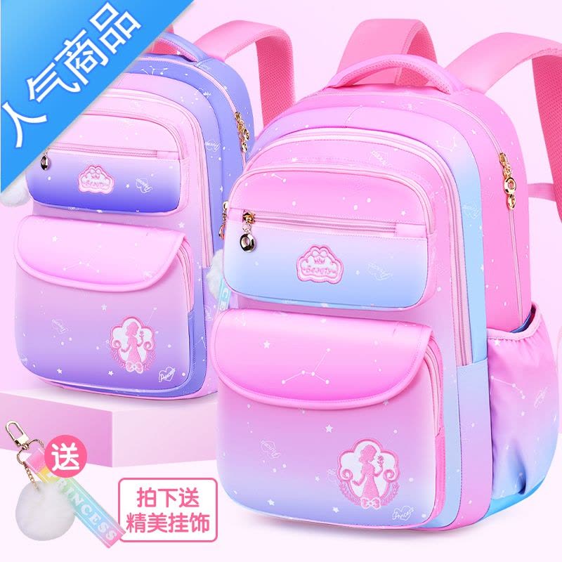 FENGHOU2021新款书包小学生儿童一三到六年级女童超轻便减负背包女孩公主学生书包图片