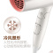 M 飞利浦(Philips) 电吹风BHC200/05