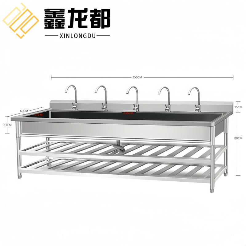 鑫龙都 不锈钢水池2.5米个