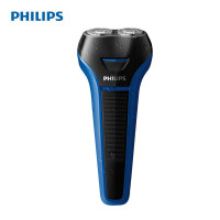 飞利浦(Philips)电动剃须刀S101/02进口旋转式双刀头全身水洗男士刮胡须刀