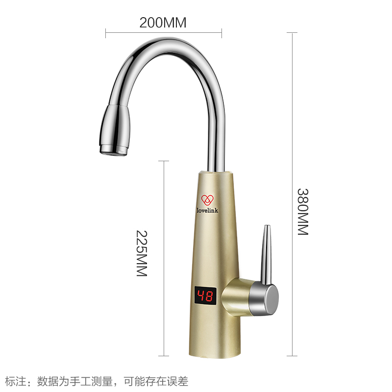 热恋(LoveLink)电热水龙头 纳米陶瓷加热 1秒速热小厨宝 即热式电热水器 S7X3香槟金+漏电保护插头两件套