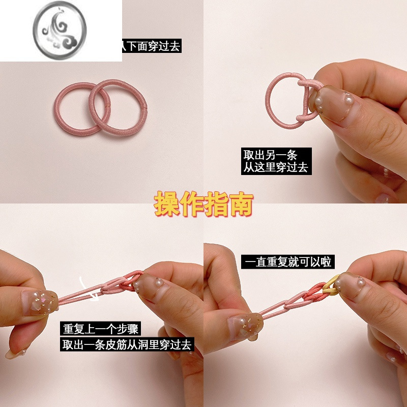 jimi彩色小皮筋diy编织手链送给男朋友头绳夏情侣彩虹手腕ins拇指发圈