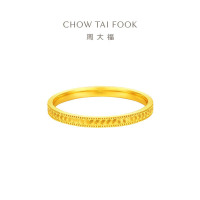 周大福鱼鳞圆点足金黄金戒指女生日礼物(工费:160计价)EOF1297 11号1.30g