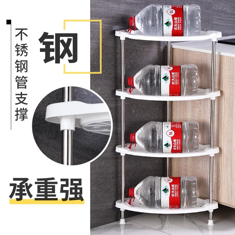 厨房用品家用大全卫生间浴室厕所洗手间置物架收纳落地式塑料收纳层架 三维工匠高清大图