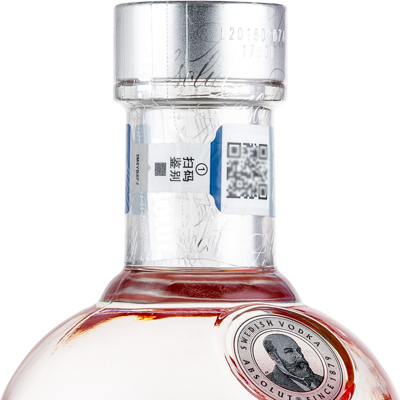 绝对伏特加(原味)骄傲版.700ml 洋酒