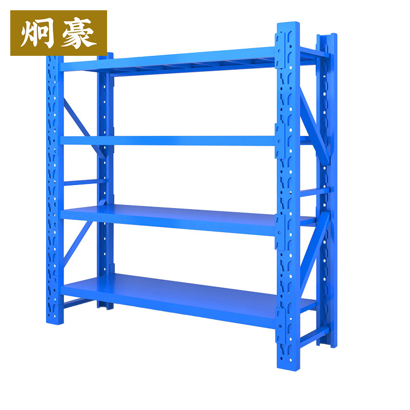 炯豪 中型货架200KG 1800*600*2000mm 组