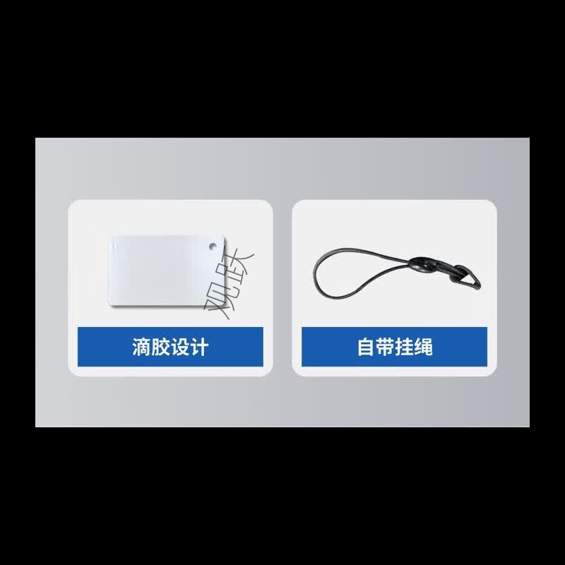 观跃 载体在位/出入电子标签(挂式)LB-SMZT-CT5030 1个高清大图