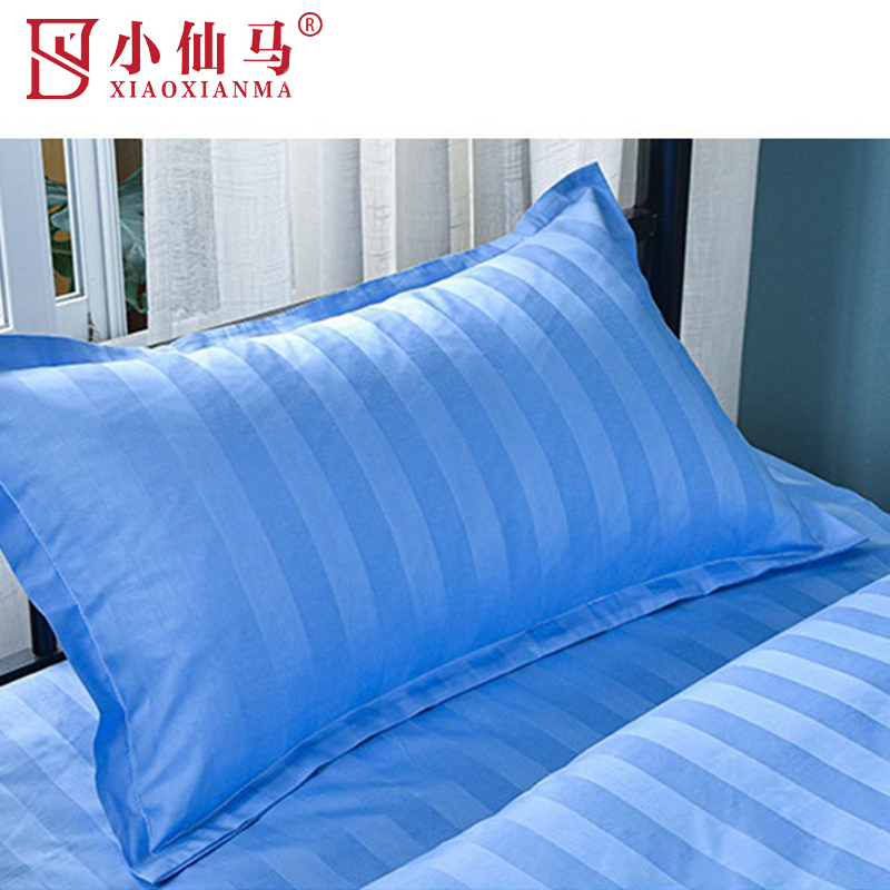 小仙马 40s蓝缎条床品三件套 XXM-JDD01 套高清大图