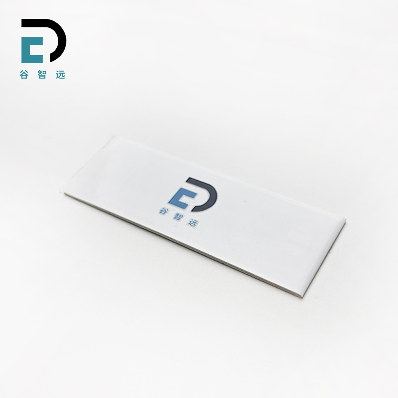 谷智远 RFID柔性抗金属标签 GZY-R7025 张高清大图