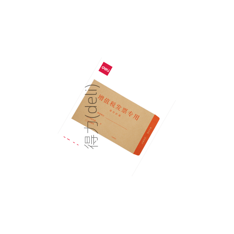 得力7号牛皮纸信封229*162mm图片