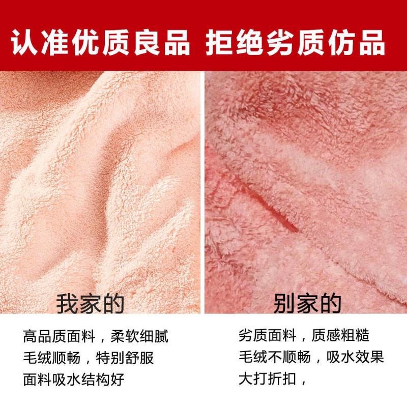 双层加厚干发帽吸水速干帽女成人浴帽擦头发干发巾可爱包头发 三维工匠 浅紫色+浅紫色(2条)单层加厚长高清大图