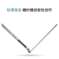 戴尔(DELL) 灵越14Plus 7420-1645S 14英寸轻薄游戏笔记本电脑十二代i5-12500H 16G 512G固态 RTX3050 4G独显 2.2K全面屏 银色