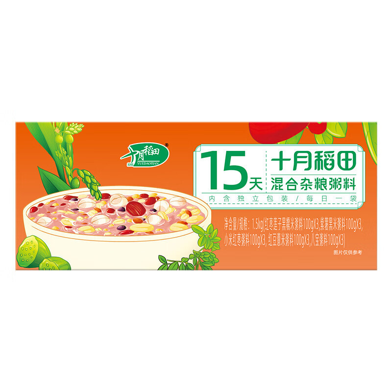 十月稻田混合杂粮粥料1500g营养均衡方便快捷美味健康