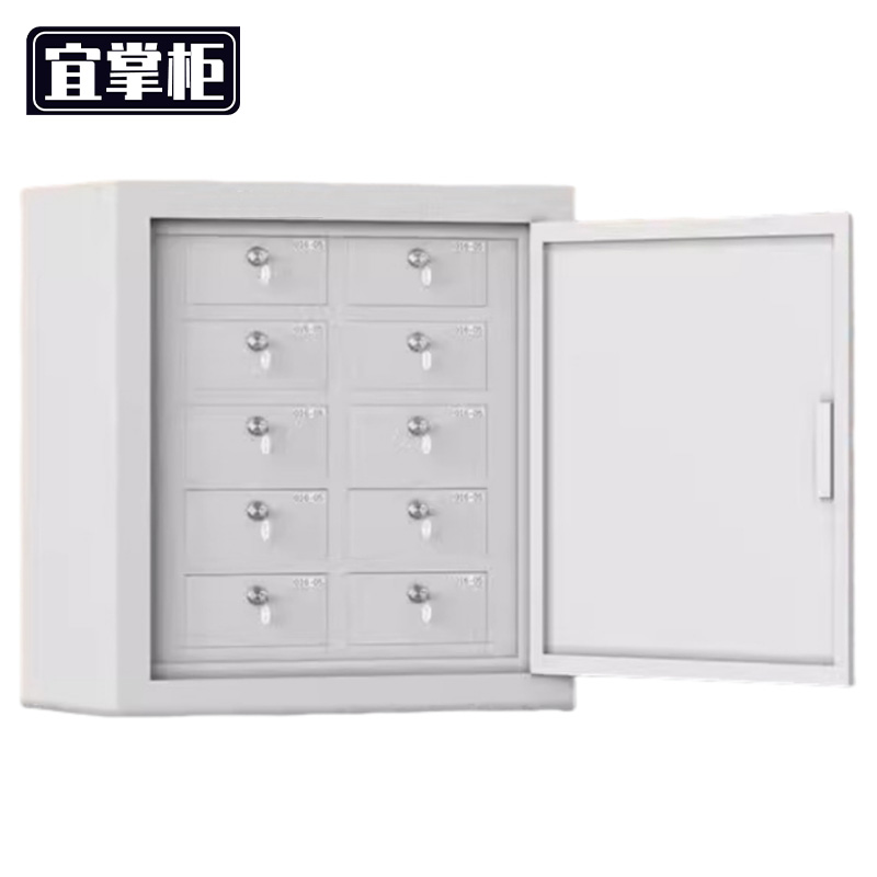 宜掌柜 手机屏蔽柜高清大图
