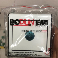 CCSM 伯顿 开关插座 声控开关(起订量10个)