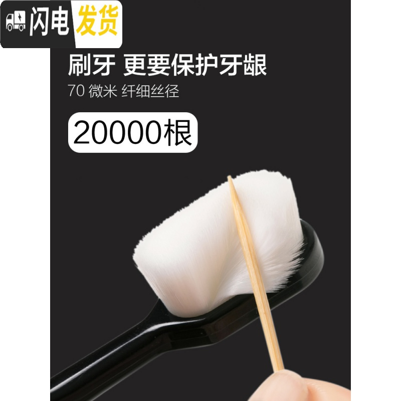 三维工匠卡通免打孔壁挂收纳筒牙膏收纳盒家用浴室牙刷架牙具收纳架 酒红公主