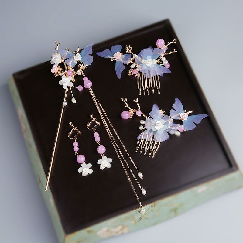 古装汉服头饰发簪套装古风发冠簪子全套流苏发饰配饰发梳步摇饰品 m