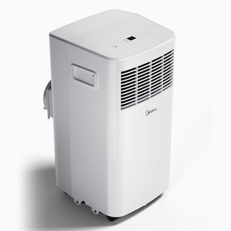 美的(Midea) 移动空调单冷家用一体机1匹 KY-15/N7Y-PHA 小1匹单冷空调
