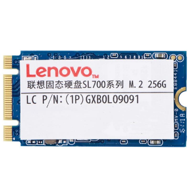 联想(Lenovo) SL700 256G M.2 固态硬盘 2242 固态宝系列 SSD
