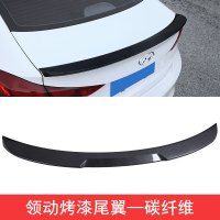 现代领动尾翼领动改装尾翼烤漆免打孔安装压式尾翼领动尾翼改装