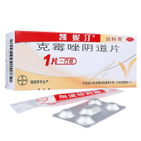 德国拜耳 凯妮汀克霉唑阴道片1片 念珠菌霉菌阴道炎妇科炎症外阴瘙痒