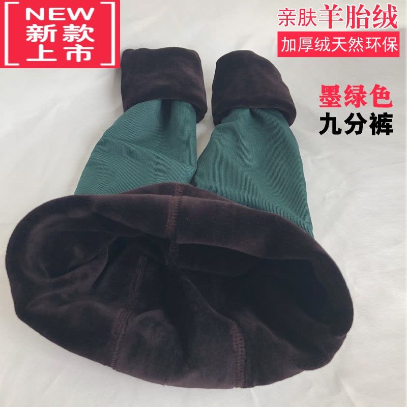 可莉允秋冬季儿童打底裤加绒加厚舞蹈袜女童加绒裤宝宝保暖裤肉色连裤袜图片