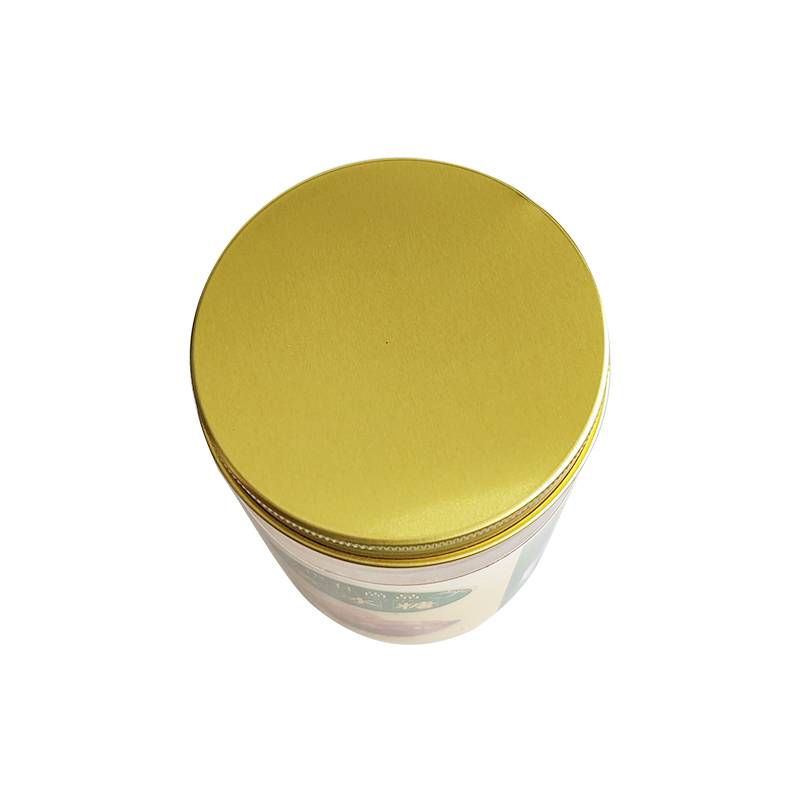 伊佳尚品 黄冰糖 500g/罐高清大图