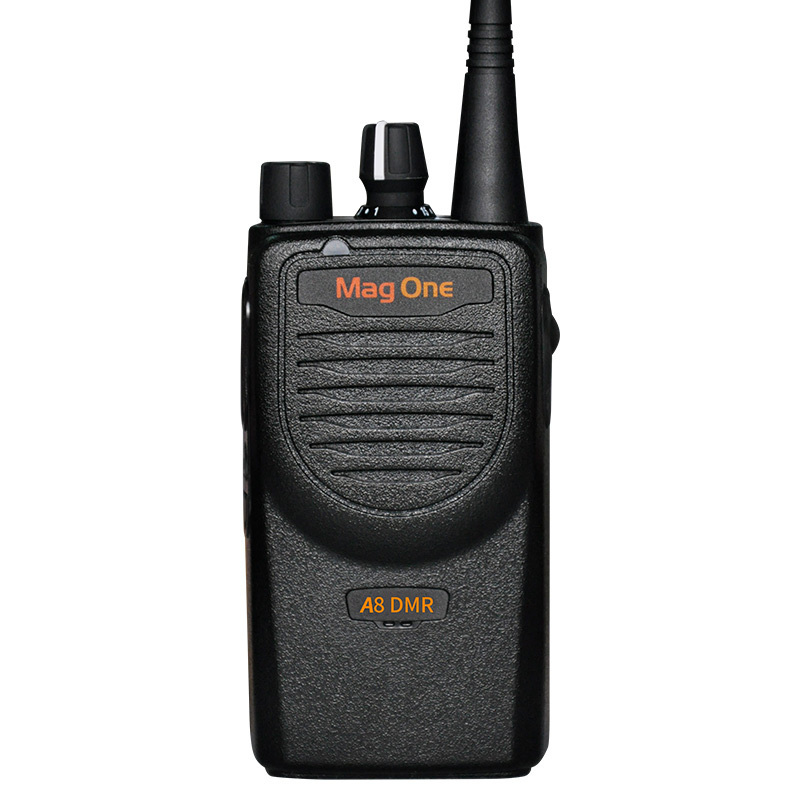 摩托罗拉(MOTOROLA)A8 DMR 对讲机 商用民用专业数字对讲机商业大功率远距离手持电台