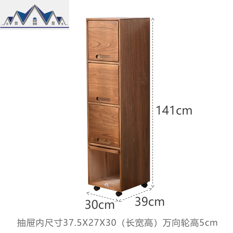 收纳柜加厚卧室儿童衣物收纳柜家用翻盖式带45/40/35cm宽五斗橱 三维工匠高清大图