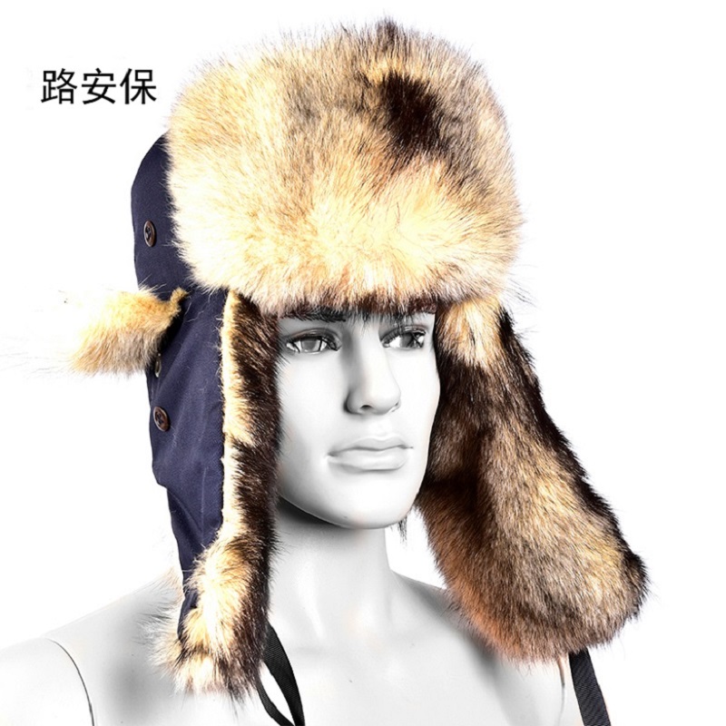 路安保防寒帽狗皮带护耳有耳孔顶高清大图