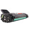 欣彩 T-2025硒鼓(专业版)AR-T200S 适用东芝T-200S DP-2025 T-2025 DP2025