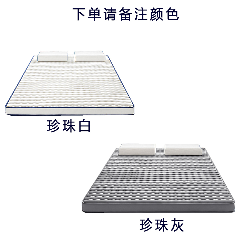 圣承启 单人床垫 0.8*1.9m张高清大图