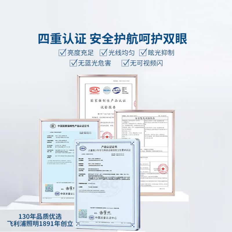 飞利浦智能三档变频电吹风便携可折叠设计高效干发不伤发高清大图