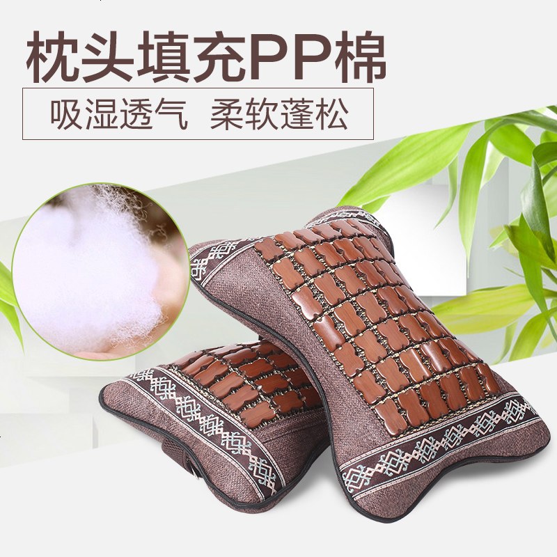 汽车头枕竹片车用靠背垫夏季透气腰托夏天竹子腰枕腰靠垫护颈