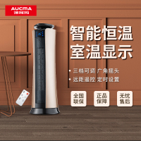 澳柯玛(AUCMA)立式暖风机家用卧室客厅办公室日用可摇头触屏遥控取暖器NF20M721(Y)