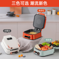monda多功能料理锅家用电火锅烧烤肉煎烤盘蒸烤涮一体机电热煮锅 清新绿