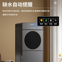 美菱(MELING)饮水机下置式家用立式温热型快速加热下置水桶饮水器MY-L807