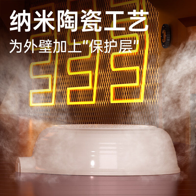 炊大皇 网红大白聚油不粘深煎锅 28cm JG28DB-H高清大图