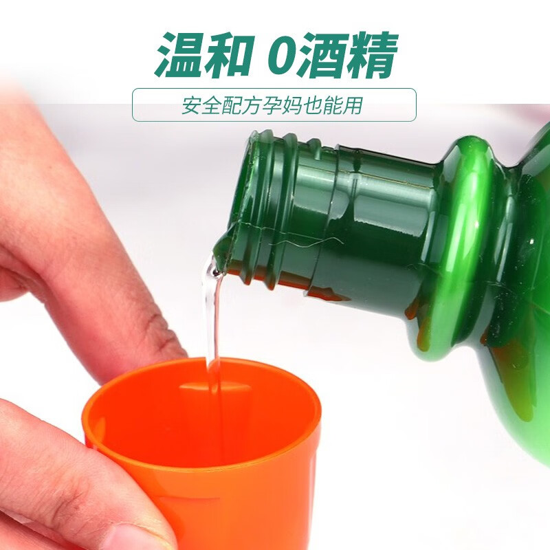 TheraBreath凯斯博士漱口水(温和薄荷)473ml高清大图