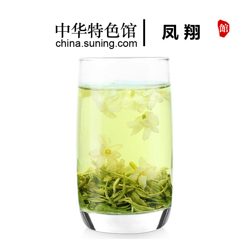 【中华特色】凤翔馆 一品万里 茶叶 茉莉花茶 100克 复合袋装 西北