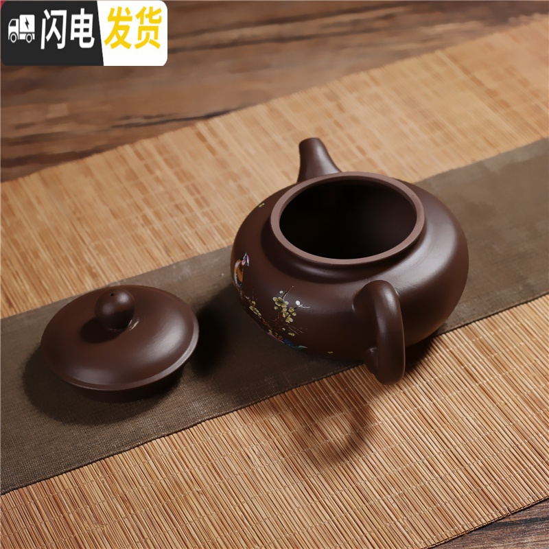三维工匠紫砂杯功夫茶具茶杯白梅花鸟枝茶壶套装陶瓷主人杯品茗杯建盏茶碗 一壶送一杯(仿古)