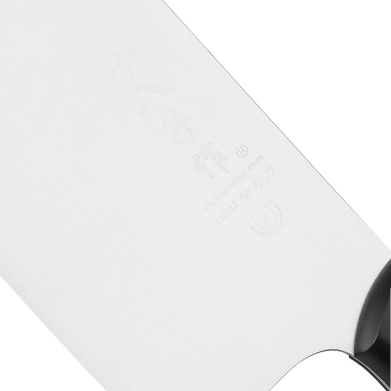 十八子作菜刀400系列不锈钢厨房菜刀家用阳江雅致切片刀 刀具菜刀水果刀多功能刀刀具 套装厨房刀具高清大图