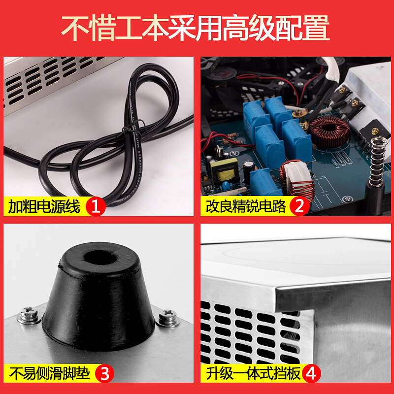 乐创(lecon)电磁炉商用多头大功率3500W5000W双头组合电磁炉商用台式凹面多眼煲仔炉 5000W不锈钢平面